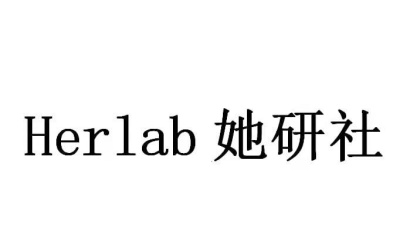 Herlab